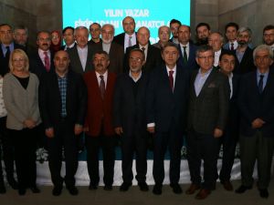 Erzurum’da Yılın Yazarları, Sanatçıları Ödül Töreni