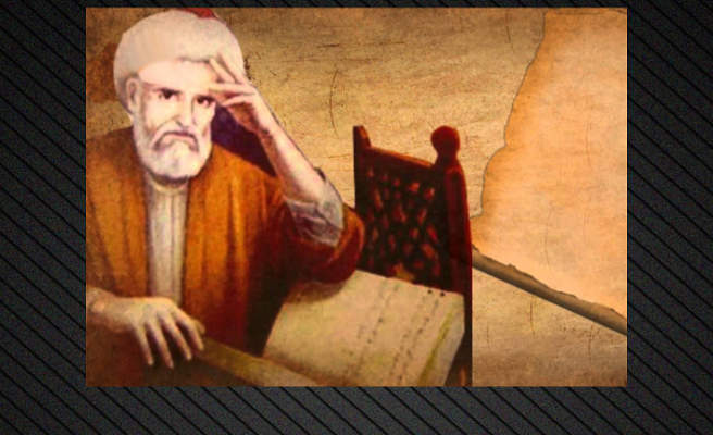 İlim ve İrfan adamı Erzurumlu İbrahim Hakkı Efendi