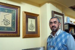 Hüsnü hat matematiğin ruhudur