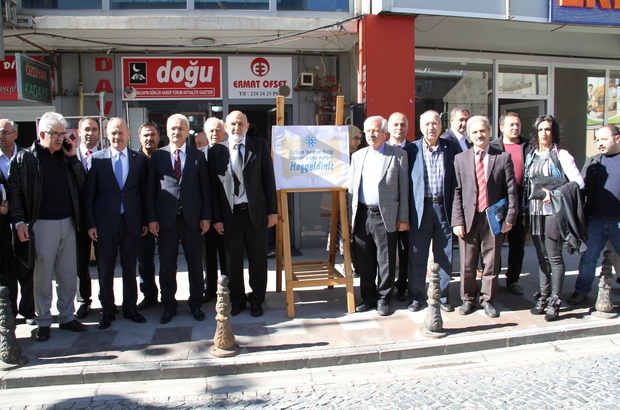 TYB'nin 15'inci Şubesi Erzincan'da Açıldı