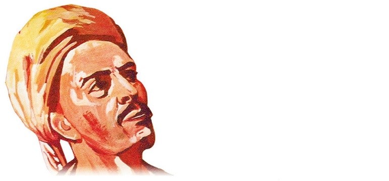 Yunus Emre, Sen Canından Geçmeden