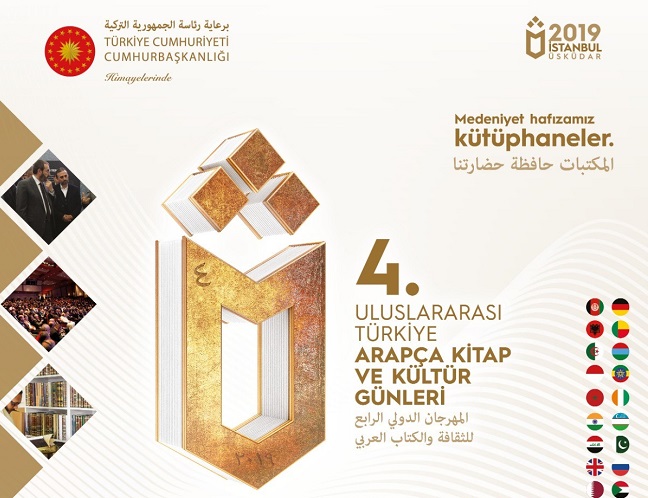 4. Arapça Kitap ve Kültür Günleri Başlıyor