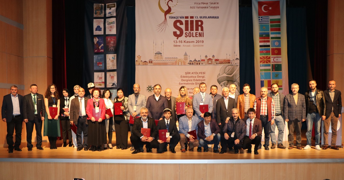 Şiir Şöleni Edirne’de Tamamlandı