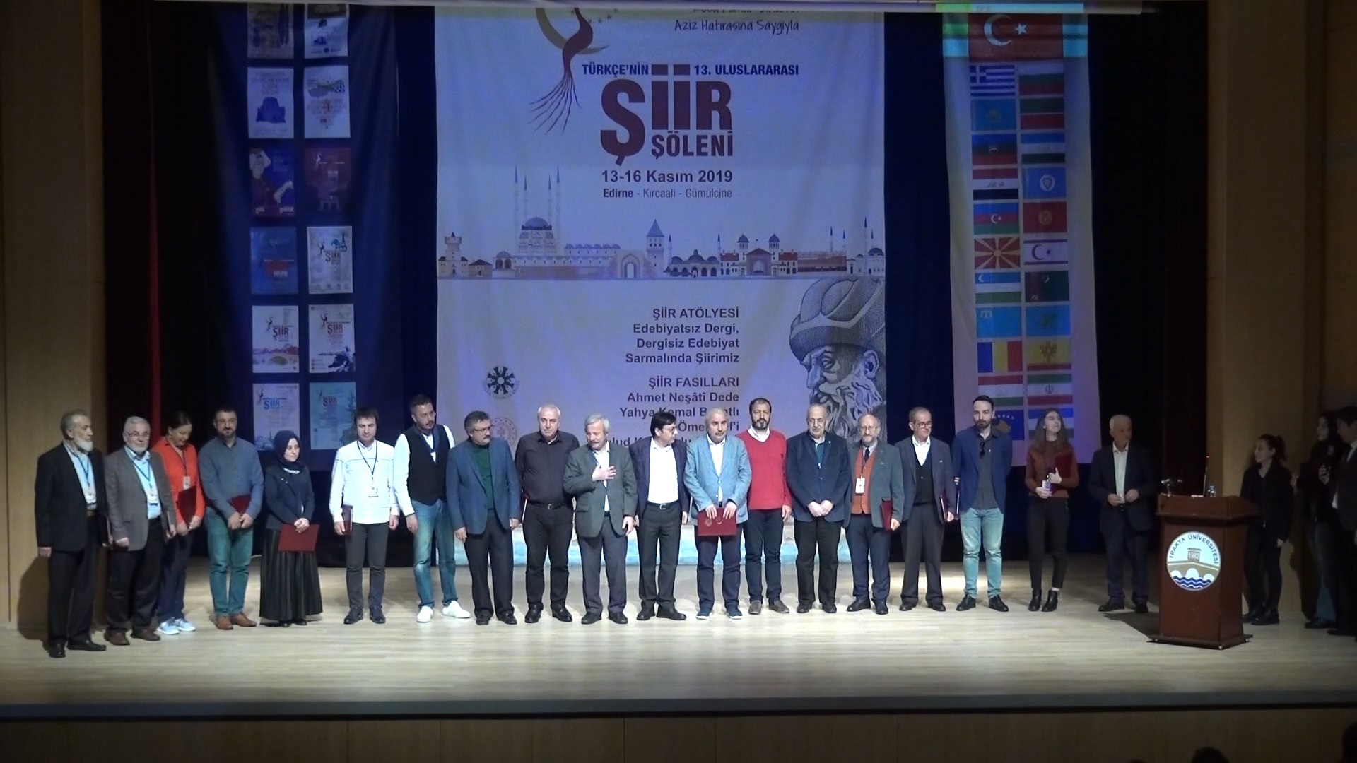 Türkçenin 13. Uluslararası Şiir Şöleni Belgeseli