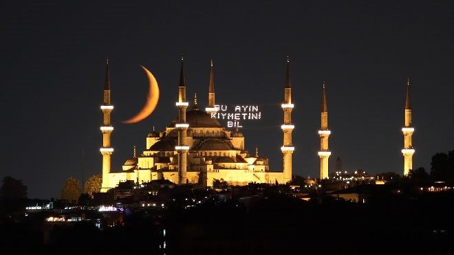 Ramazan'ın divan edebiyatına yansıyan yüzü: Ramazaniye