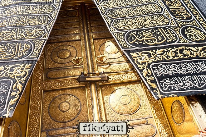 Kabe'nin içinde ne var? Kabe hakkında 20 ilginç bilgi
