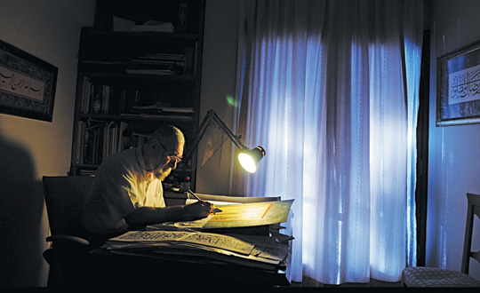 Yazı güzeline Çelebi mührü