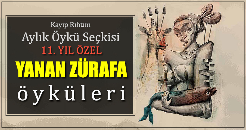 Kayıp Rıhtım Dergisi 11 Yaşında