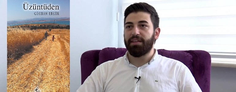 Gökhan Ergür, Emin Değilim