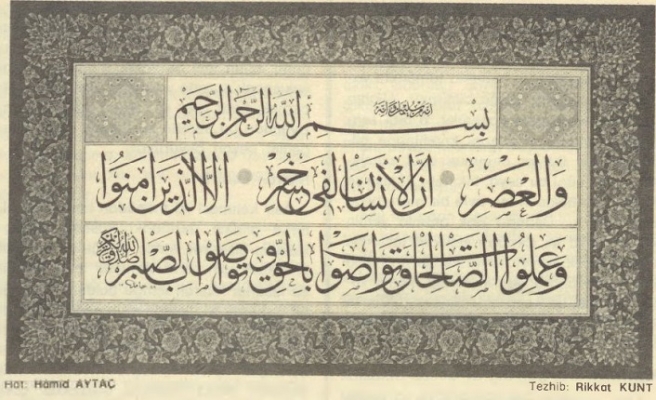 İşte Mehmed Akif'in Asr Suresi tefsiri