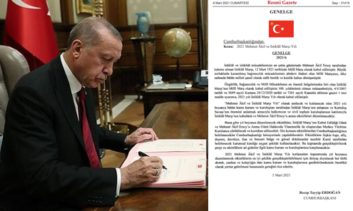 'Mehmet Akif ve İstiklal Marşı Yılı' genelgesi yayımlandı