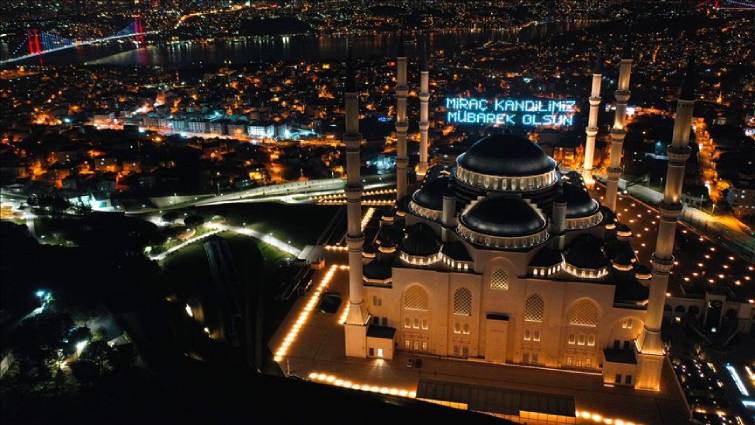 Miraçname
