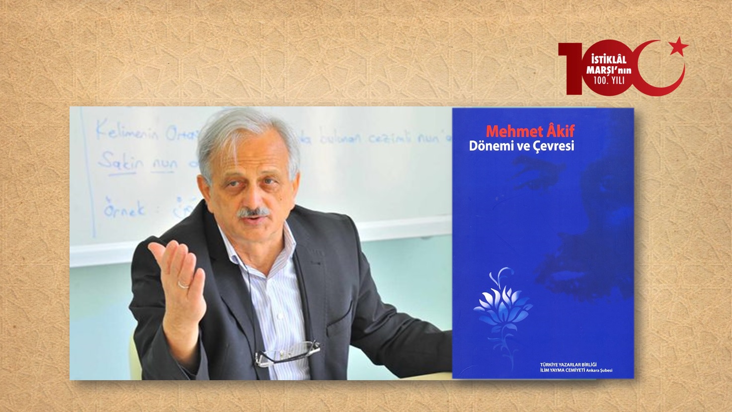 Prof. Dr. Abdulvahit İmamoğlu: Mehmet Âkif'te Dostluk ve Dayanışma
