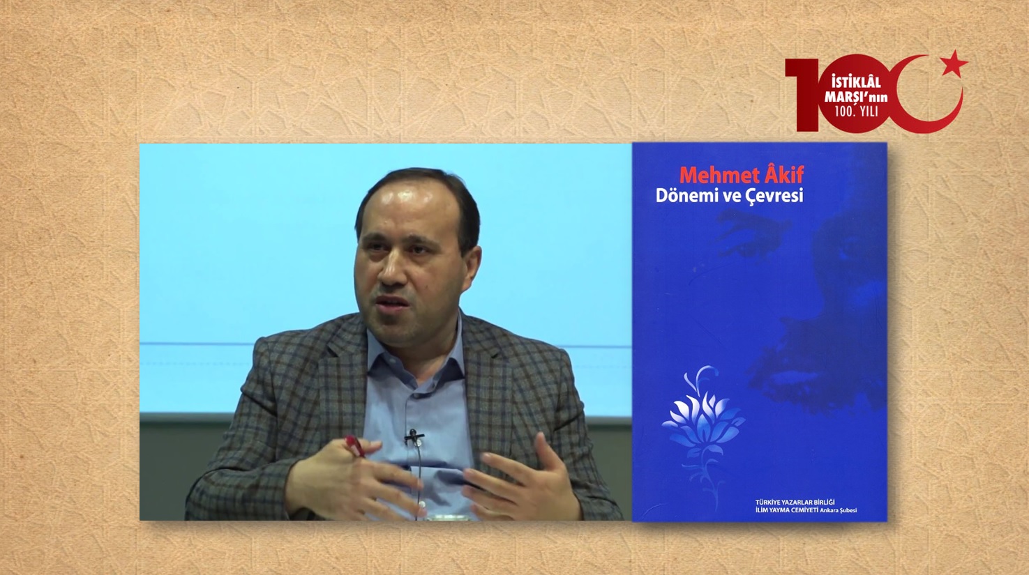 Doç. Dr. M. Suat Mertoğlu: Mehmet Âkif ve İçtimaî Kur’an Tefsiri