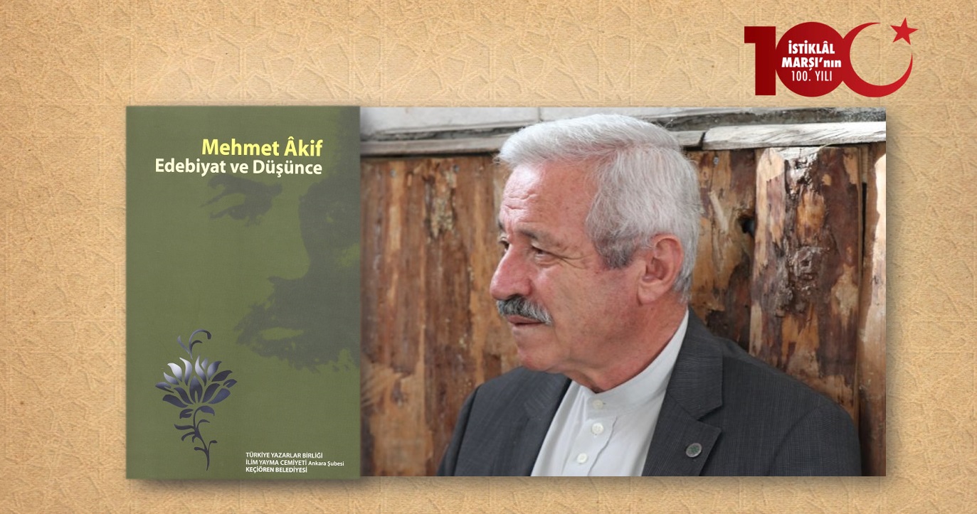 D. Mehmet Doğan: Mehmet Âkif Bilgi Şölenlerinin Dördüncüsü