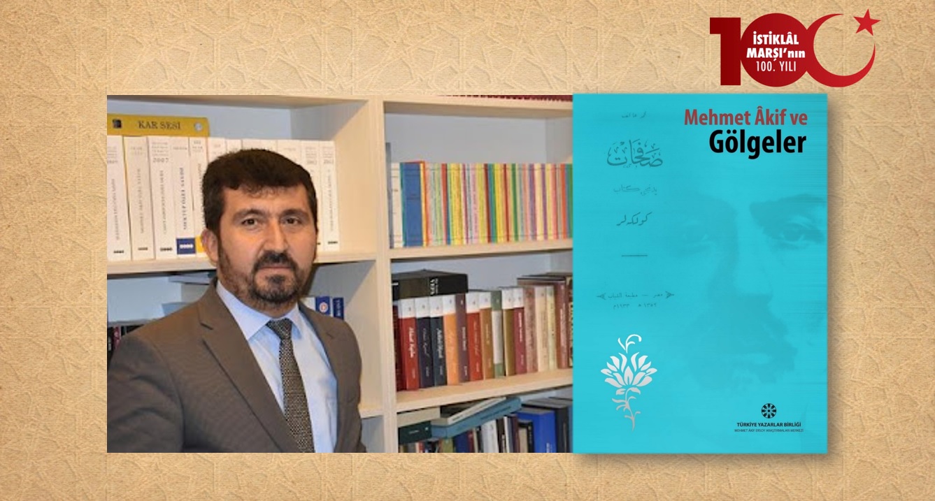 Prof. Dr. Musa Kâzım Arıcan: Mehmet Âkif’te İslâm Düşüncesinin Temel Problemi Olarak Sorunlu Tevekkül Anlayışı ve Eleştirisi
