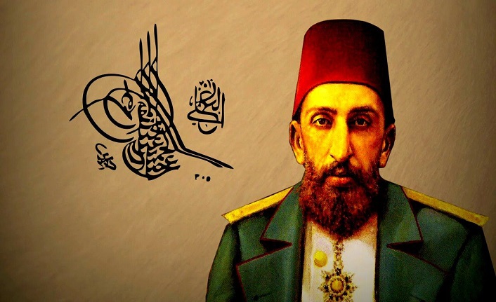 Sultan II. Abdülhamid Han ve Yahudiler