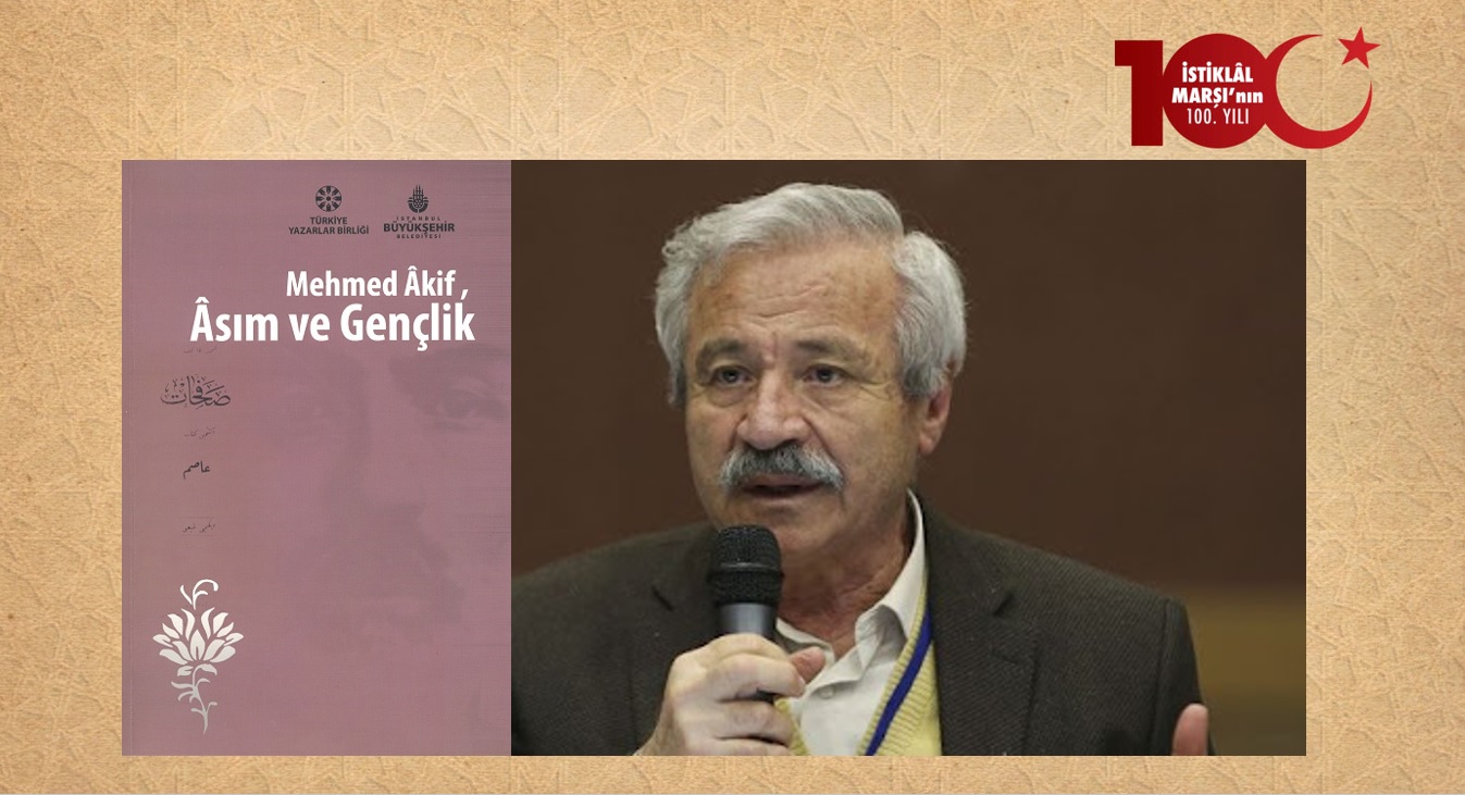D. Mehmet Doğan: TYB'nin 1978 yılından beri ısrarlı bir Mehmed Âkif vurgusu var