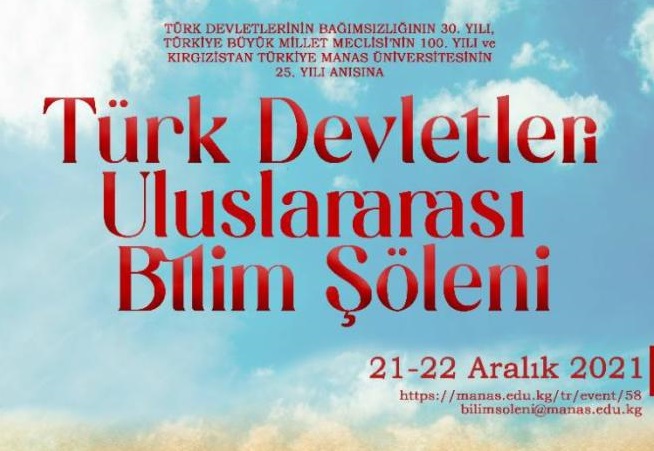 “Türk Devletleri Uluslararası Bilim Şöleni” İlk Gün Oturumları Tamamlandı