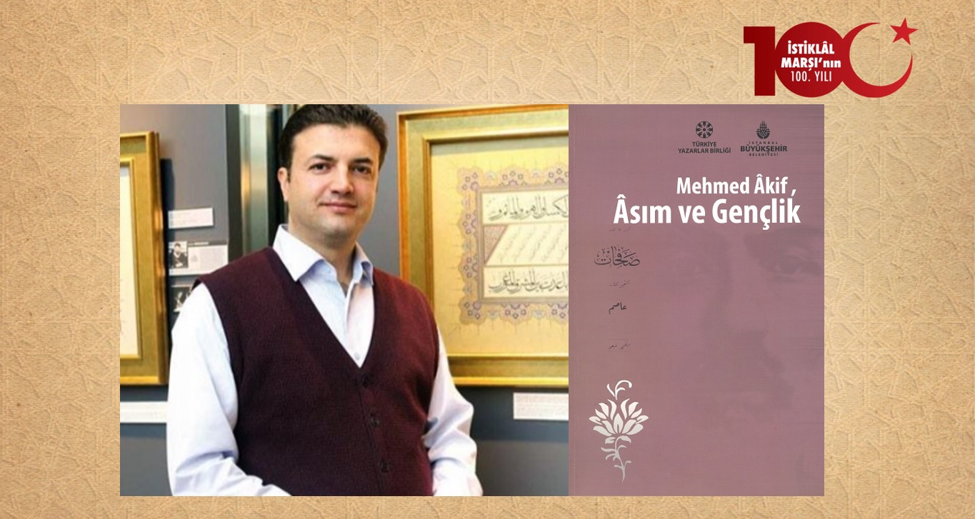 Doç. Dr. Fatih Özkafa: Hat Sanatında Mehmed Âkif Ersoy ve Şiirleri