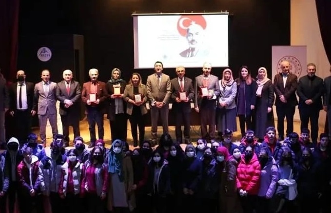 Trabzon’da İstiklal Marşı ve Mehmet Akif Ersoy'u anma programı düzenledi