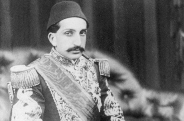 Gençler Abdülhamid Han'ın hatırasını yad etti
