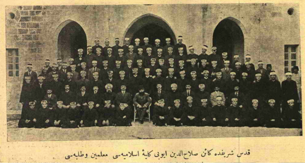 Selahaddin Eyyûbî Külliye-i İslâmiyyesi