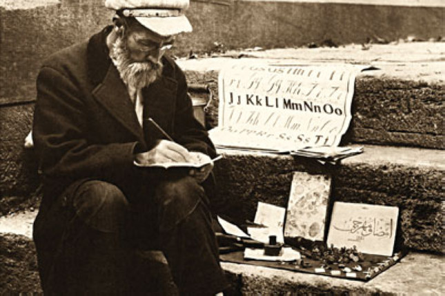 Ümit veren kitaplar yayınlandı tarih alanında