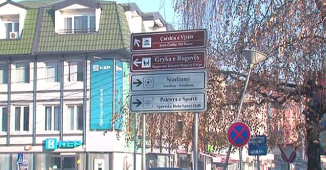 Akif’in baba ocağı Kosova'nın İpek şehri