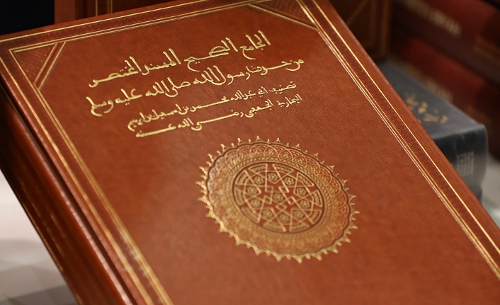Sahîh-i Buhârî nüshalarına dair yeni bulgular: Bulak Baskısı, Yûnînî Yazmaları ve Abdullah b. Sâlim el-Basrî Nüshası