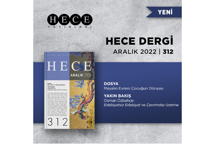 HECE’312 ARALIK 2022 SAYISI TANITIM BÜLTENİ
