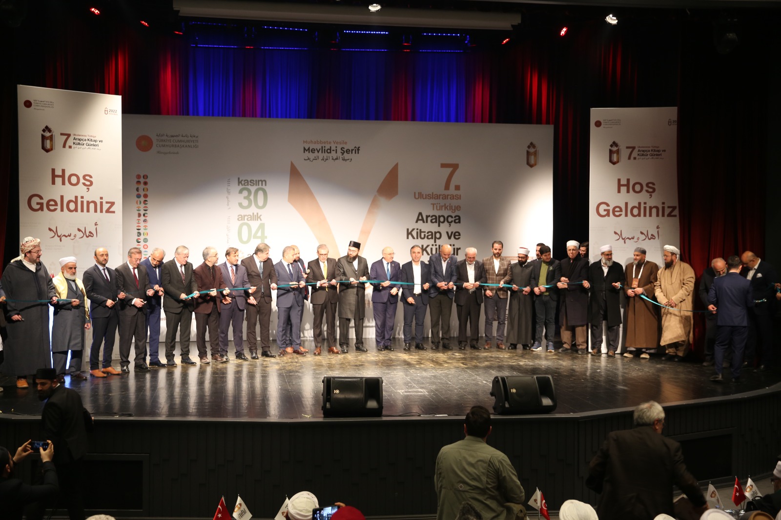 Uluslararası Türkiye Arapça Kitap ve Kültür Günleri