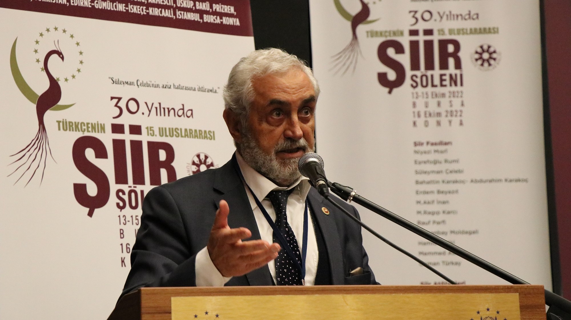 Mehmet Atilla Maraş: Koza Han
