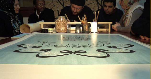 Eski dergâh, İslam sanatları merkezi oldu