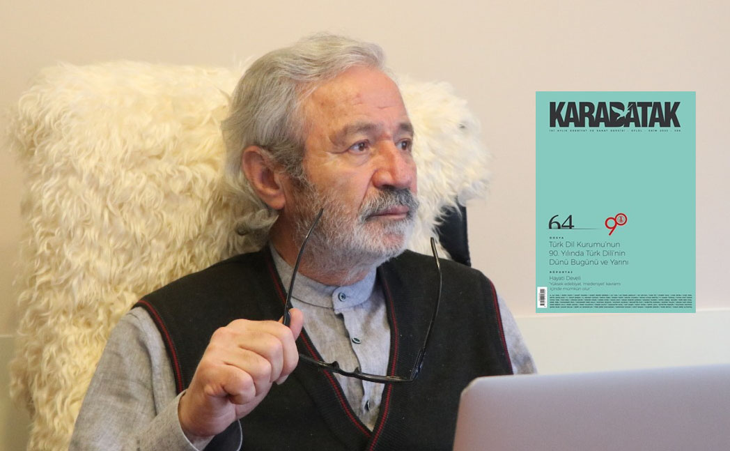 D. Mehmet Doğan: Bir sömürge müfettişinin Maarif Vekili’ni Türkiye’de muhtemel dinî gelişmeler hususunda sorguya çekmesi! Yahut 1940’larda Türkiye’nin tam bağımsızlığını sorgulamak.