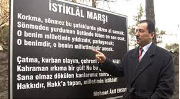 Muhsin Yazıcıoğlu’na rahmet... (1954-25 Mart 2009)