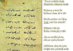 Mehmet Akif'in saklı şiiri çıktı