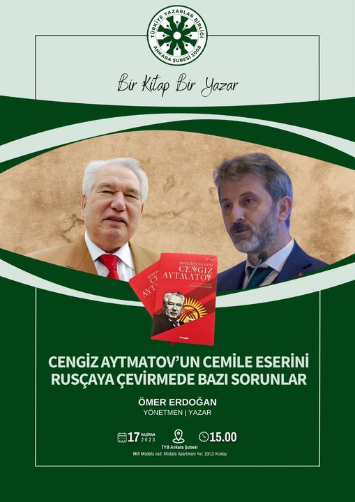 Yönetmen Ömer Erdoğan TYB Ankara Şubesinde konuşacak