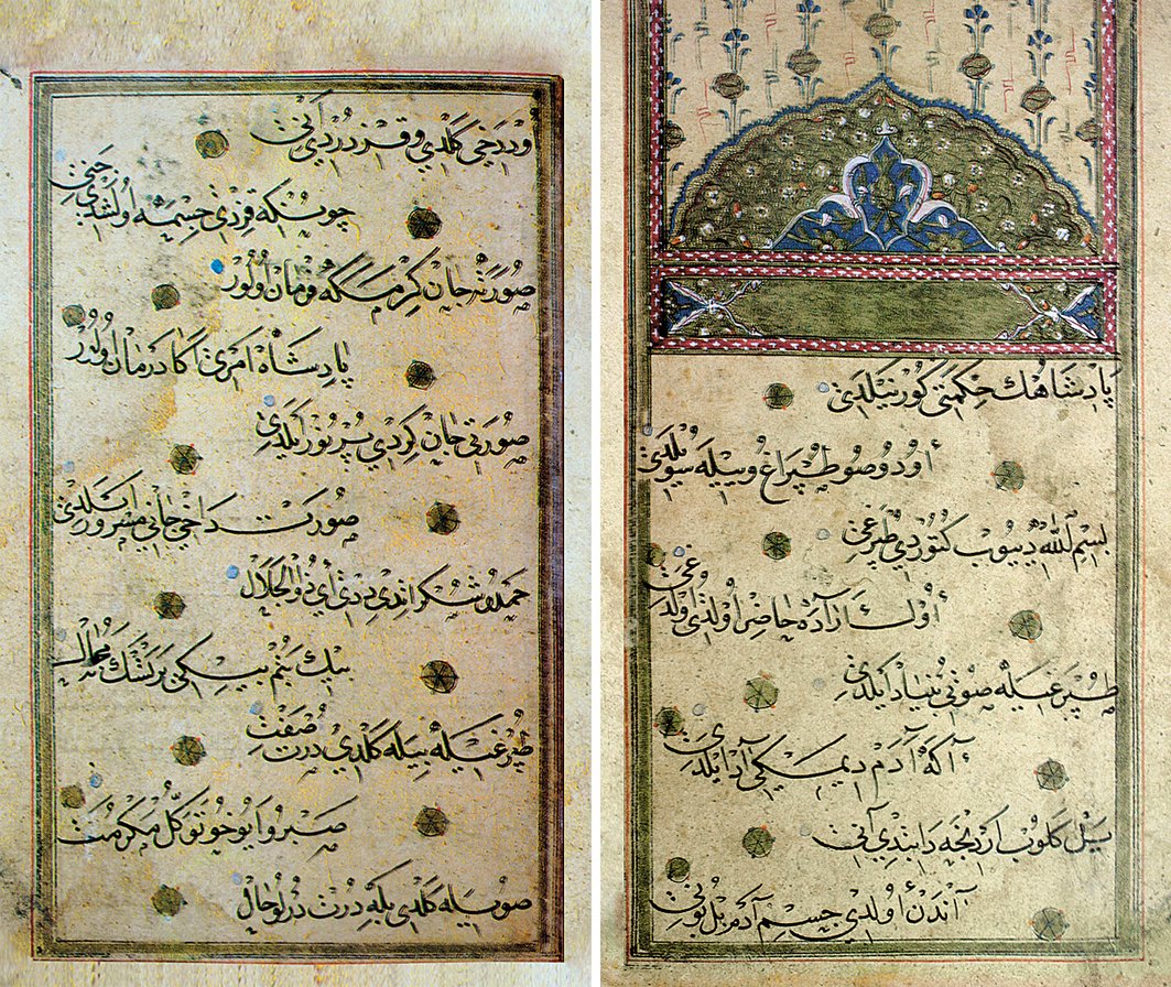 Türk Edebiyatını Kuran Üç Sûfî Şair