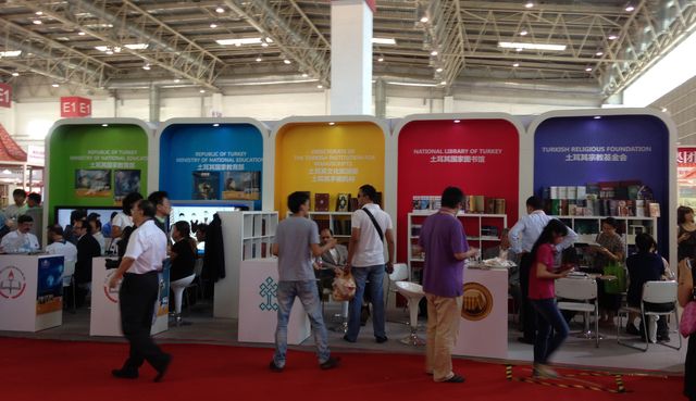 Uygur kardeşlerimizle yayıncılığı konuştuk