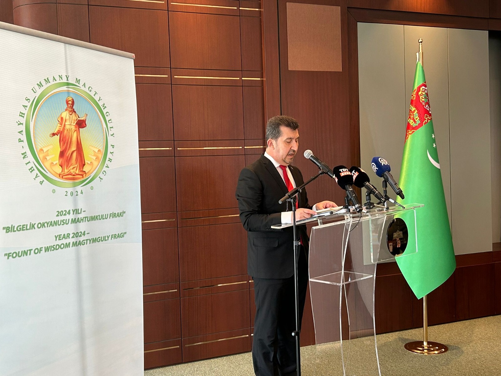 Türkmenistan Devlet Başkanı'nın kitabı Ankara'da tanıtıldı