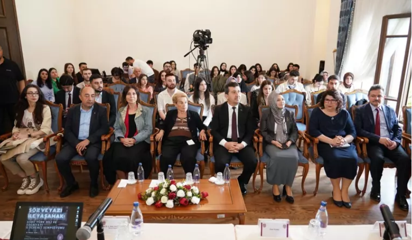 "Mona Roza", ASBÜ'deki Sezai Karakoç Anı Odası'nı ziyaret etti