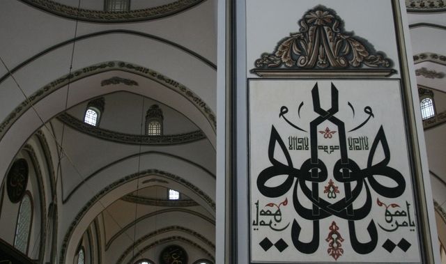 Dervişler birbirine neden 'ya hû' der?