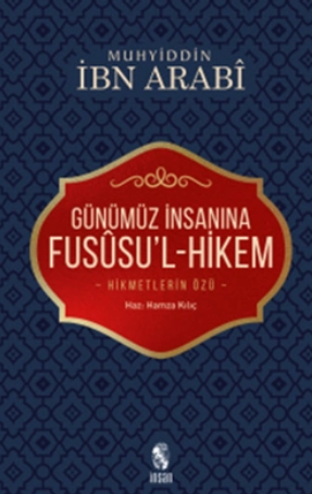 Elif Mert: Peki hakikat, hikmet ne ola ki?