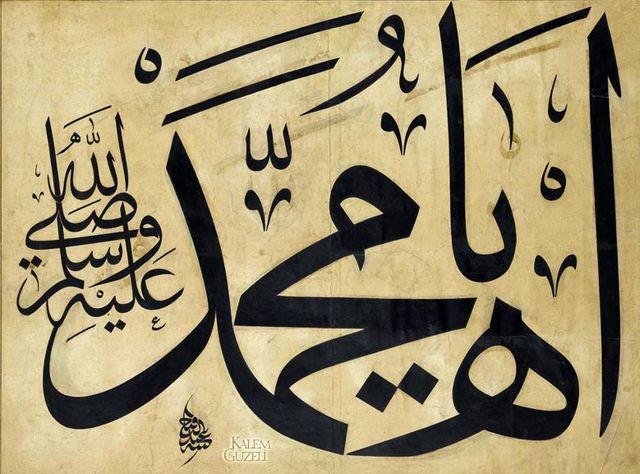 Hadis - hayat bağlantısı nasıl kurulabilir?