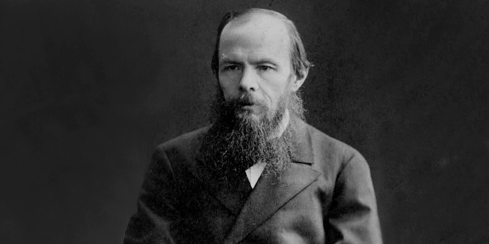 Bir Efsane, Bir Kahraman, Bir Aziz: Dostoyevski