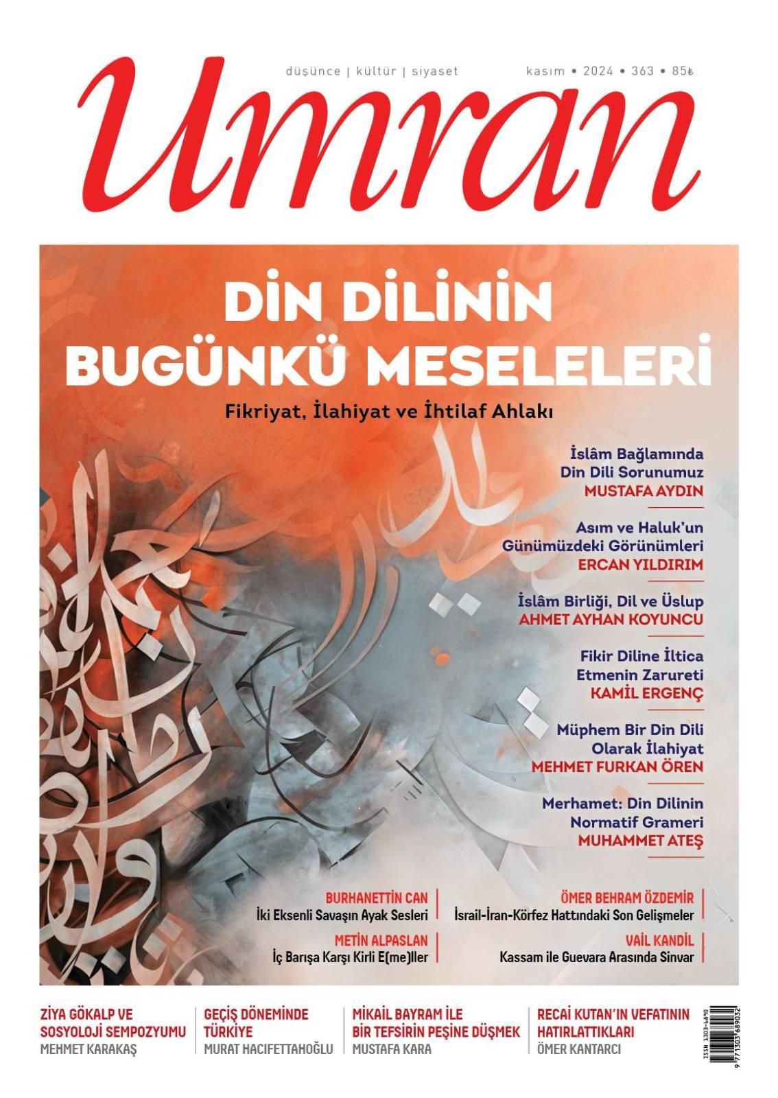 Din Dilinin Bugünkü Meseleleri