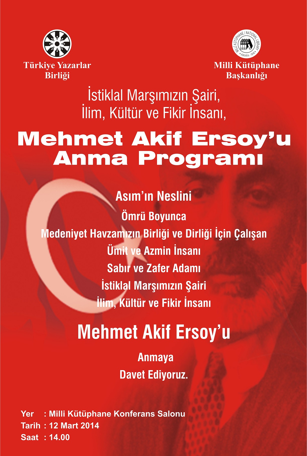 12 Mart 2014: İstiklâl Marşı 93 yaşında!