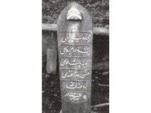 Mehmet Akif’in “Said Paşa İmâmı” Şiirinin Anlattıkları