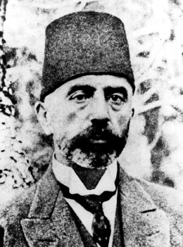 Elazığ'da Mehmet Akif ve şehitler sergisi